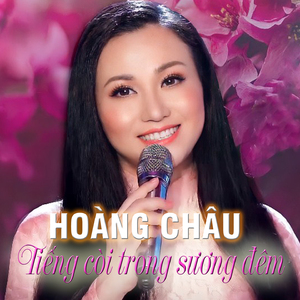 Thoáng Giấc Mơ Qua