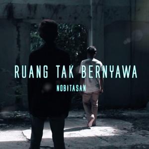 Ruang Tak Bernyawa