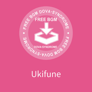 Ukifune