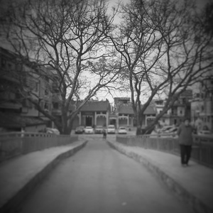 我都唔知叫咩名好