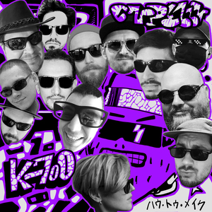 K-700 (Kartin Remix)