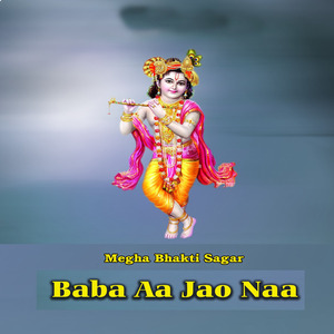 Baba Aa Jao Na