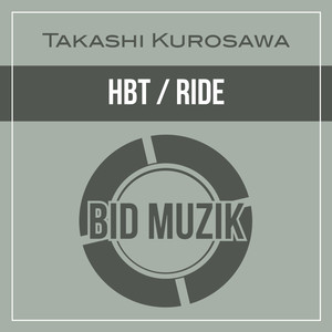 Ride (Radio Edit)