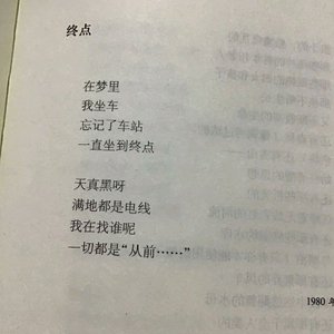 弃权-♡B l u e ℉ （蓝色）（麦瑞凯 remix）