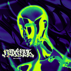 DVD (feat. DELFIKSTAF)