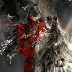 天官赐福