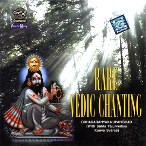 Brihadaranyaka Upanishad Chapters 3.1.1. – 3.1.10