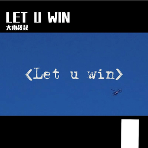 Let u win