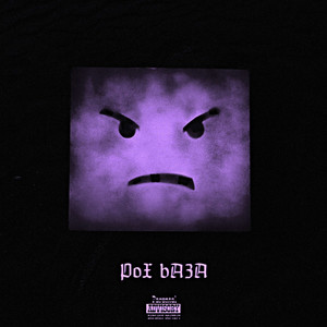 PoX bA3A prod. Ferdinand Kurski