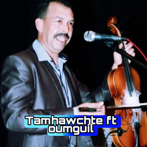Tamhawchte oumguil mak itadjan atghodot