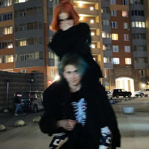 чапман эпл