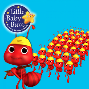 アリのこうしん (楽器の)