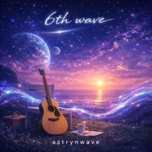 Where the Light Keeps Walking