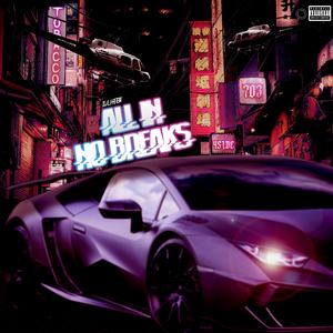 Big Boss (feat. Ricky Rick)