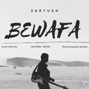Bewafa