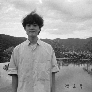 밤이 오지 않았던 날