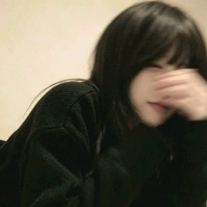 孤单心事