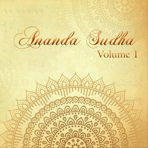 Neela Megha Shyamala