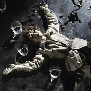 ДЛЯ ЧЕГО РОЖДЁН