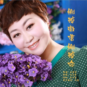 删掉微信删掉你