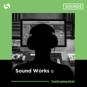 よくあることさ (8bit Cover)