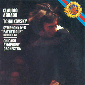 Marche Slave, Op. 31