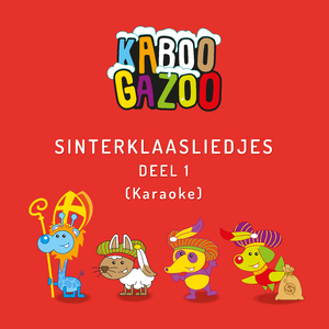 Sinterklaas Goed Heiligman (Instrumentaal)