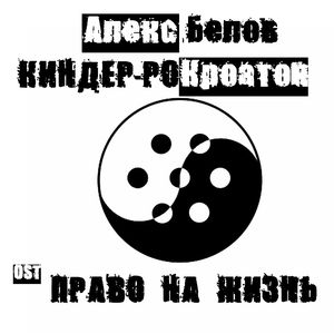 Второй конкурс