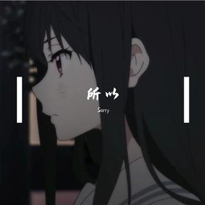 李白（安在哉）