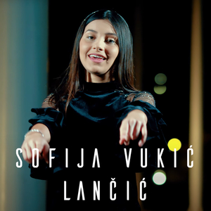 Lančić