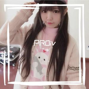 A Energy Leads and summer