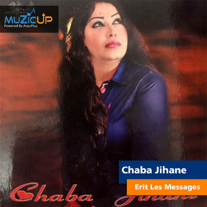 Erit les messages