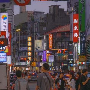 江南