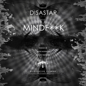 Titan (Original Mix)