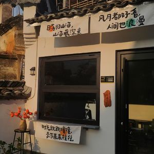 时光偷走纯真 萤火消失无影