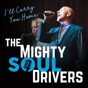 A Little Bit of That