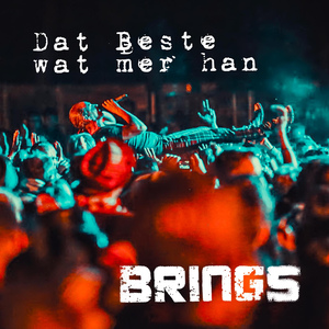 Dat Beste wat mer han