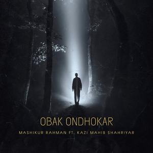 Obak Ondhokar