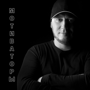 Какой телефон