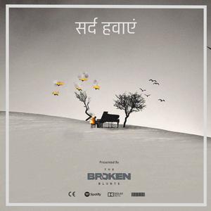 Sard Hawayein (feat. The Broken Blunts & Sambhav baxi) (Piano Version)
