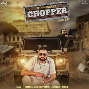 Chopper (Remix)