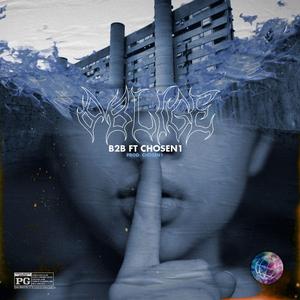 Obligé (feat. Chosen1)