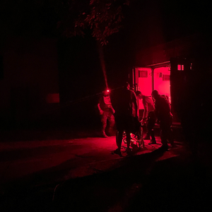 Покоління 300