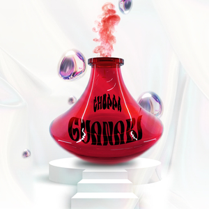 Guanabi