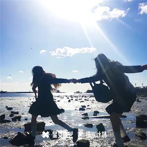 小爷我生来就无畏