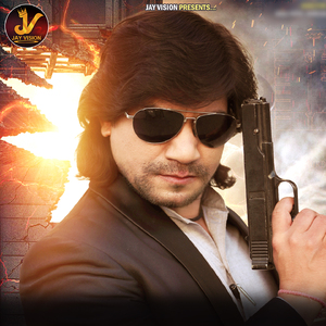 વિક્રમ ઠાકોર ની જોરદાર એન્ટ્રી