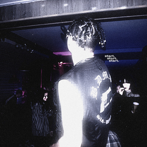 Шось типу заправки