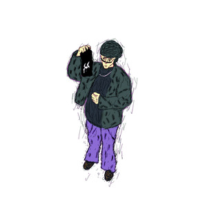 Kiero +