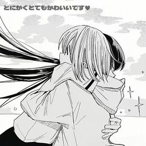 总之就是非常可爱【ProdbyN1Sai&harui】