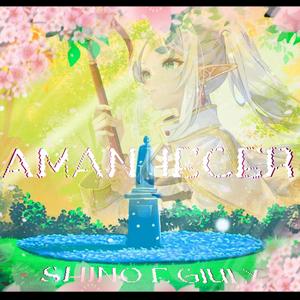 Amanhecer (feat. Giuly)